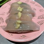 根室花まる - イカミミ生姜