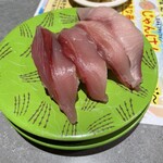 根室花まる - 活締めはまち