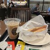 ドトールコーヒーショップ JR和歌山駅店
