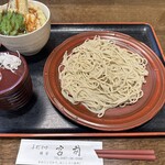 Teuchi Soba Kamakura Miyamae - 