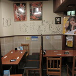 ひょうたん - 店内②