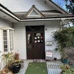 喫茶 草園 - 