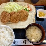 Tonkatsu Sugi - 