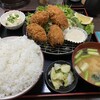 久美食堂 本店