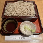 Taihouya - 天丼セットの蕎麦
