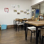 Chanokimuraen - 店内