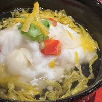 おおたに - 