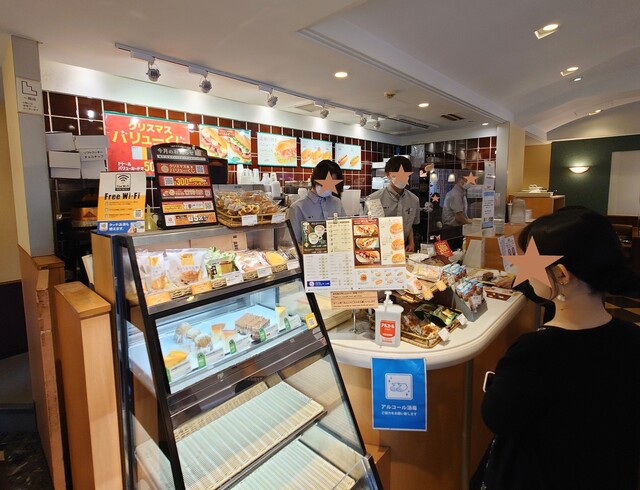 DOUTOR COFFEE Ginza Yanagidori Ten photo 5