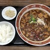 らーめん煙 - 辛麻婆らーめん（税込1050円）