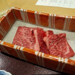 日本料理　伊せ吟 - 【焼き物】松阪牛の溶岩焼き