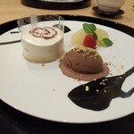 日本料理　伊せ吟 - 