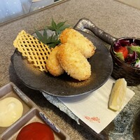 網元 別館 - 