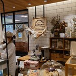 JUNIBUN BAKERY - 