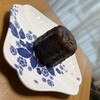 菓子工房 みずほ