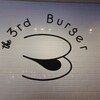 the 3rd Burger 新宿大ガード店