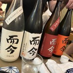 日本酒バル 蔵のや - 