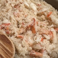 料亭 長坂 - 