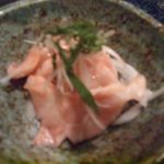 縁家 - 2013.11. サービスで頂いたミノ梅和え　ピンボケ・・・