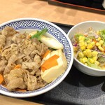 Yoshinoya - 