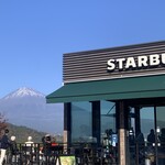 スターバックス・コーヒー - 