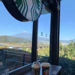 スターバックス・コーヒー - 