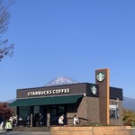 スターバックス・コーヒー - 
