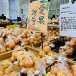 太陽市 - 店内