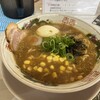 奥美濃郡上味噌ラーメン きびじまや