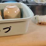 釜揚うどん 一心 - 