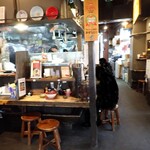 Menya Guu Motonari - 店内