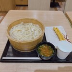 Marugame Seimen - 