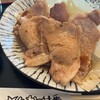 とんかつ播 藤江店