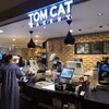 トムキャットベーカリー 横浜店