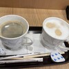 Mosu Baga - ホットコーヒー280円とカフェ・オ・レ360円