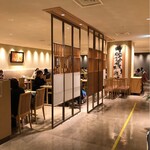 あつた蓬莱軒 松坂屋店 - 