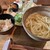 うどん山長 - 料理写真: