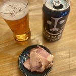 一番いちばん - 