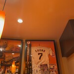 西麻布 TORI＋SALON  - 