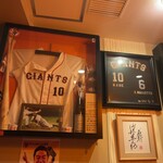 西麻布 TORI＋SALON  - 