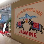 ASIAN DINING&BAR JASMINE - 