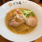 麺処ぐり虎 - 