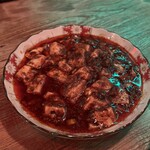 バー ヘリンボーン - 