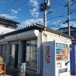 あらいやオートコーナー - 後から後からお客さんが絶えませんでした