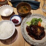 Yamamoto No Hamburg - 