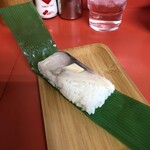 中華そば専門店 井出商店 - 