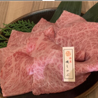 焼肉 しゃぶしゃぶ 石田屋。 北野坂店 - 