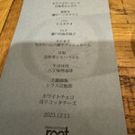 root - 