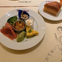  ラ･ベットラ･ダ･オチアイ イケブクロ - 