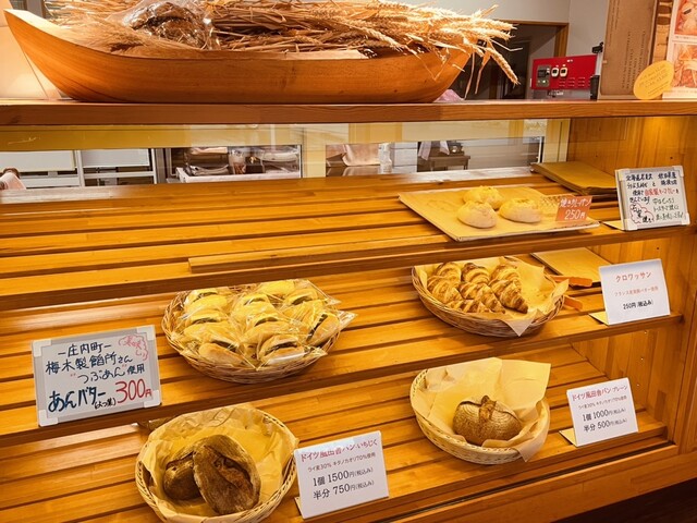 薪石窯工房YUZA Boulangerie NAO（薪石窯工房 ユザ ブーランジェリー ナオ） - 遊佐（パン）の写真