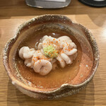 Sushi Kohi - 